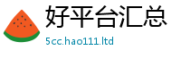 2025新门正版免费资本由2025新奥天天开好彩新奥好彩免费